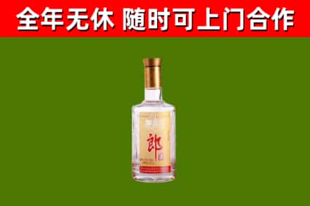桐庐县烟酒回收光瓶郎酒.jpg
