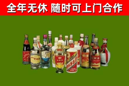 桐庐县回收白酒